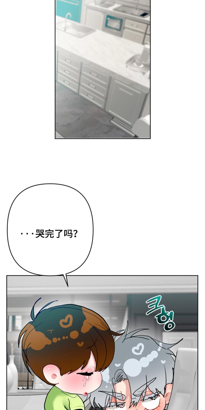 第58话9