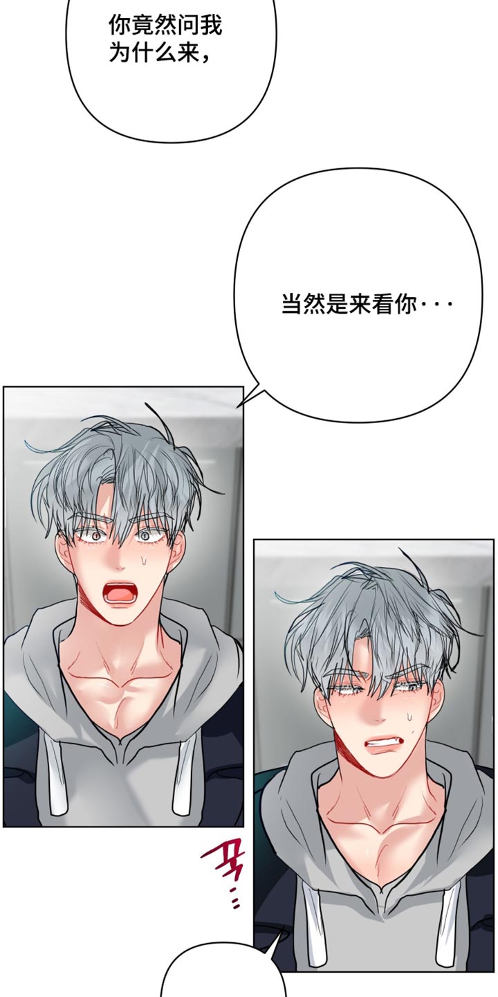 第57话1