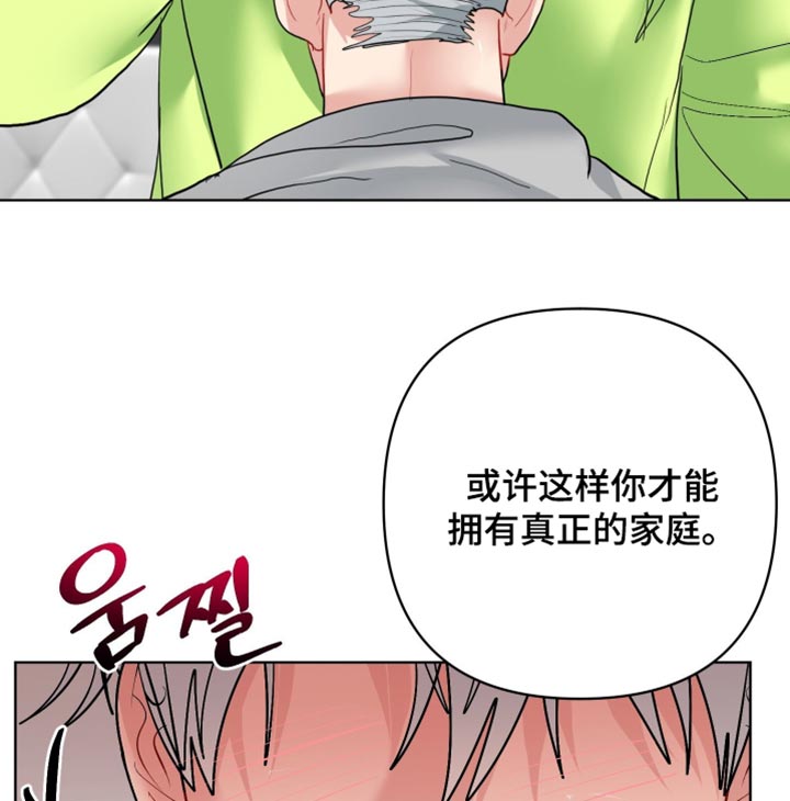 第57话17