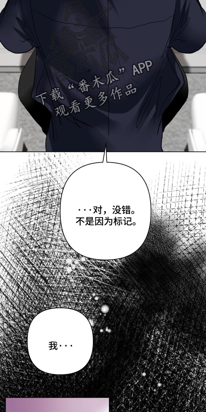 第57话22