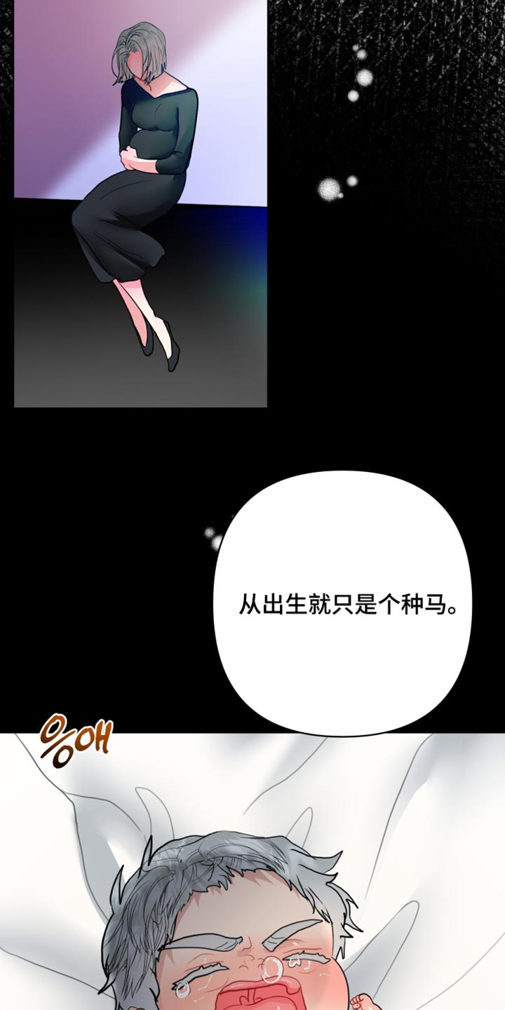 第57话23