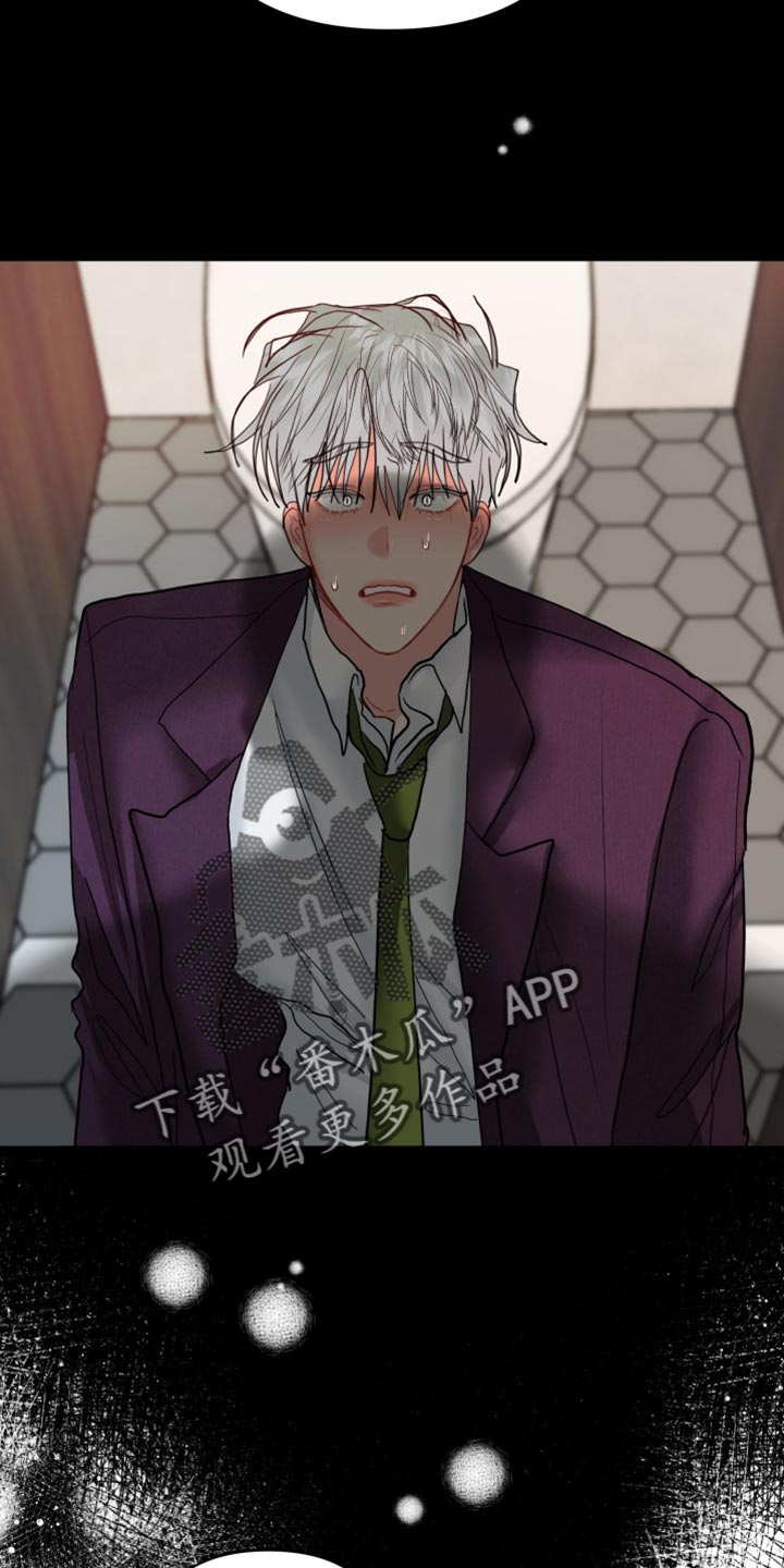 第57话31