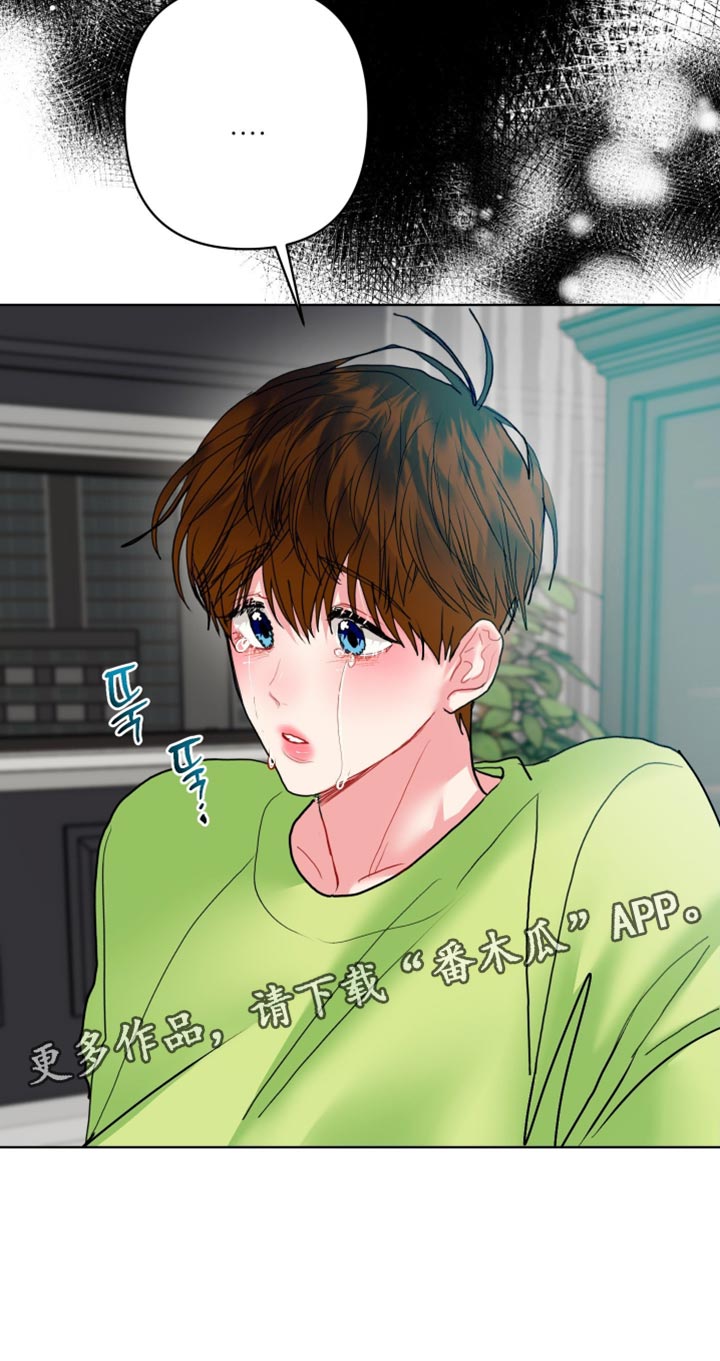 第57话32