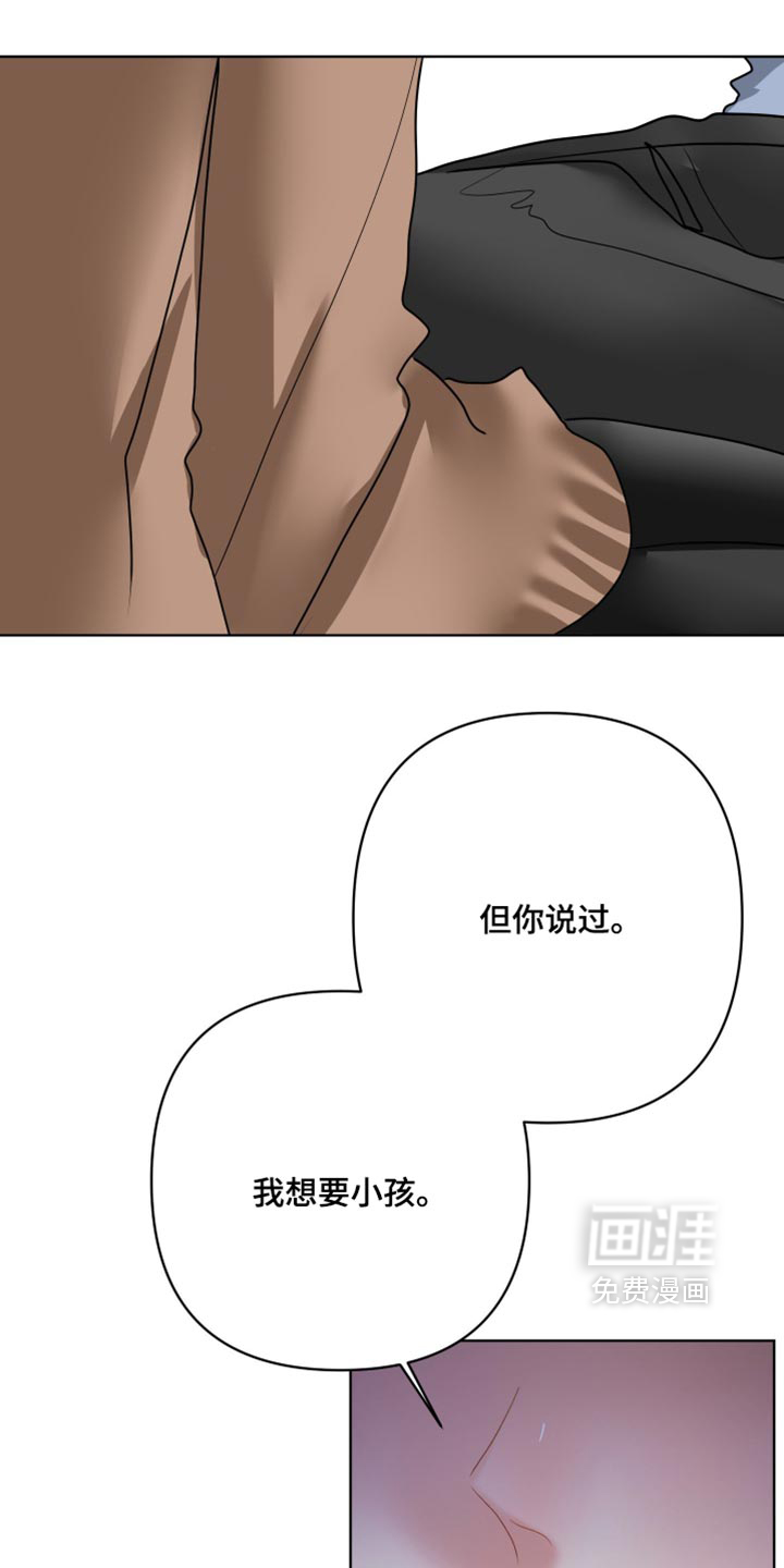 第62话1