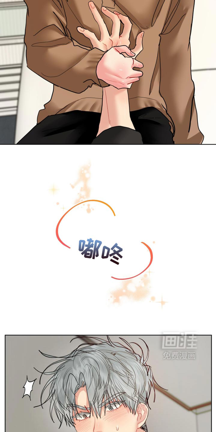第62话10
