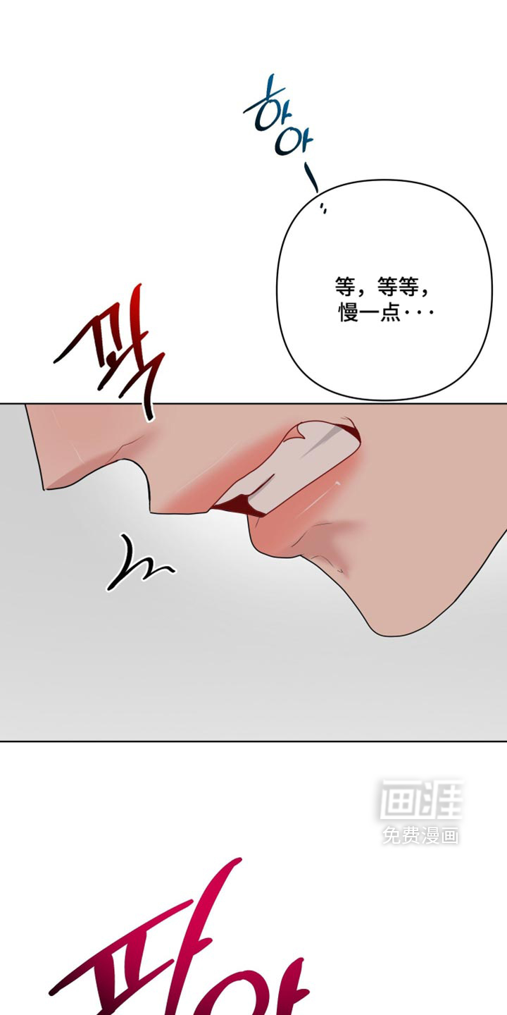 第62话19