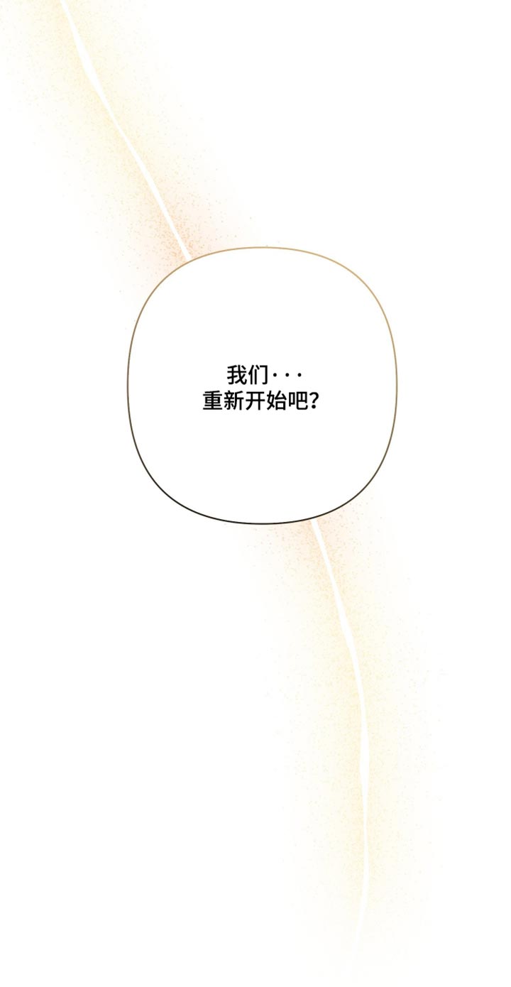 第62话25