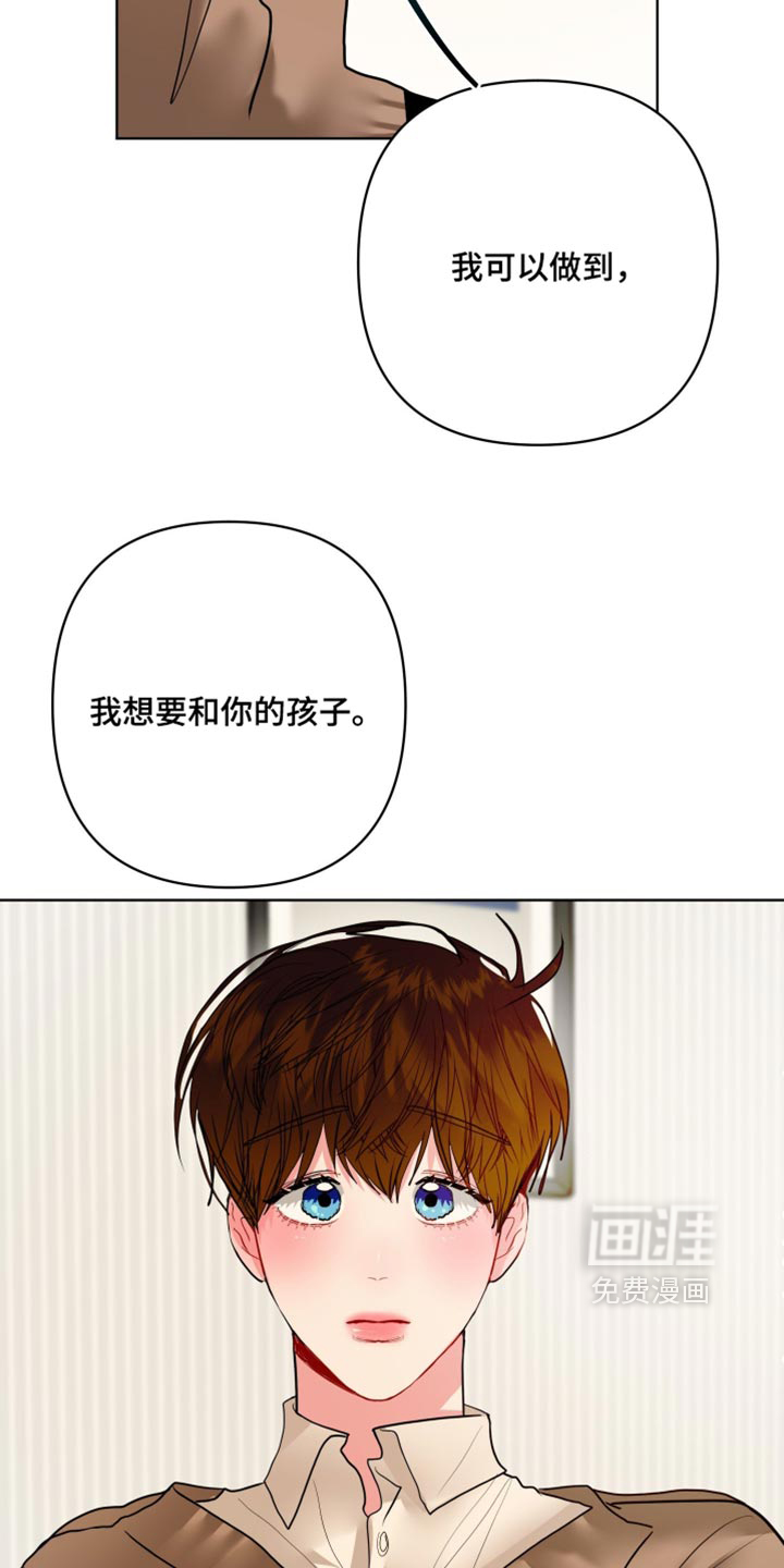 第62话3