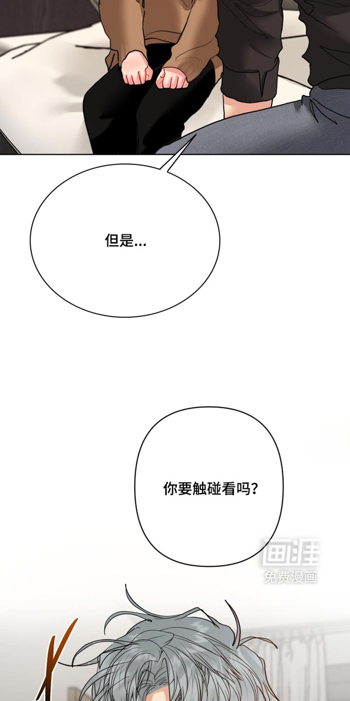 第62话7