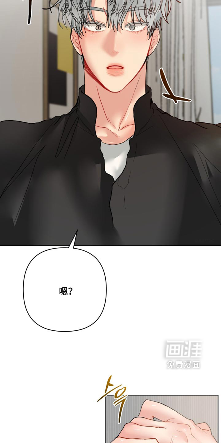 第62话8