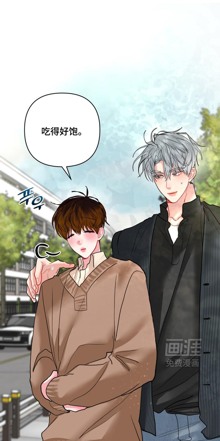 第61话0