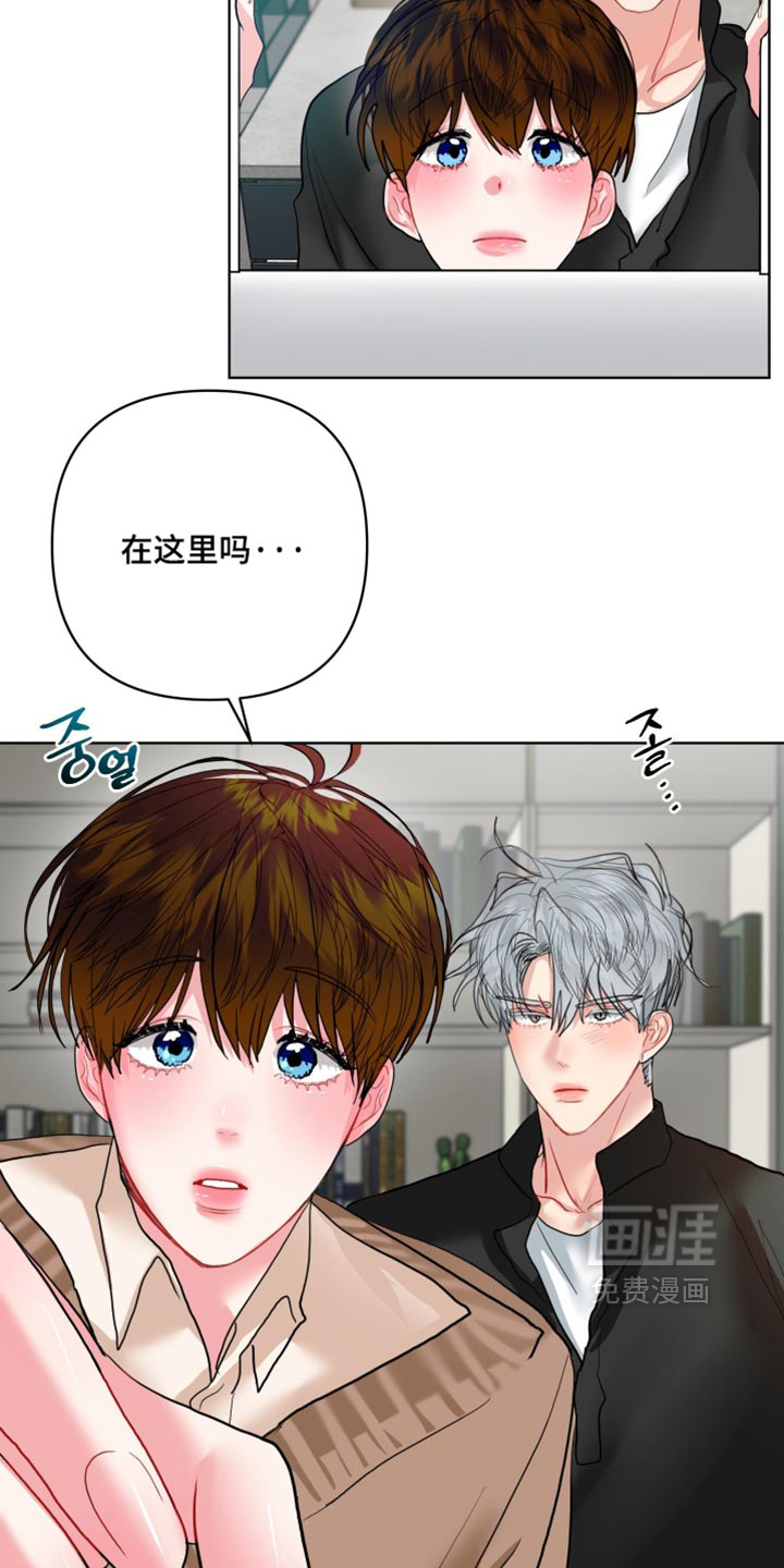 第61话10