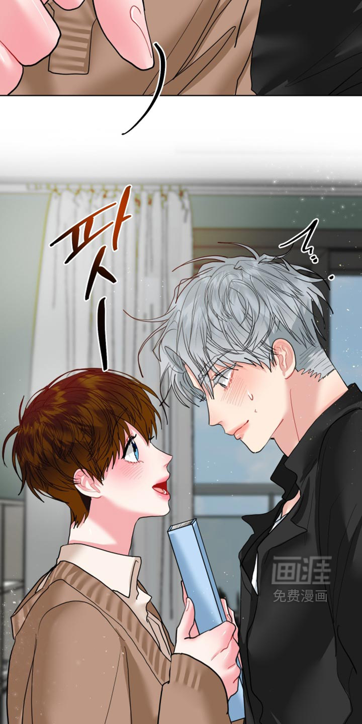 第61话11