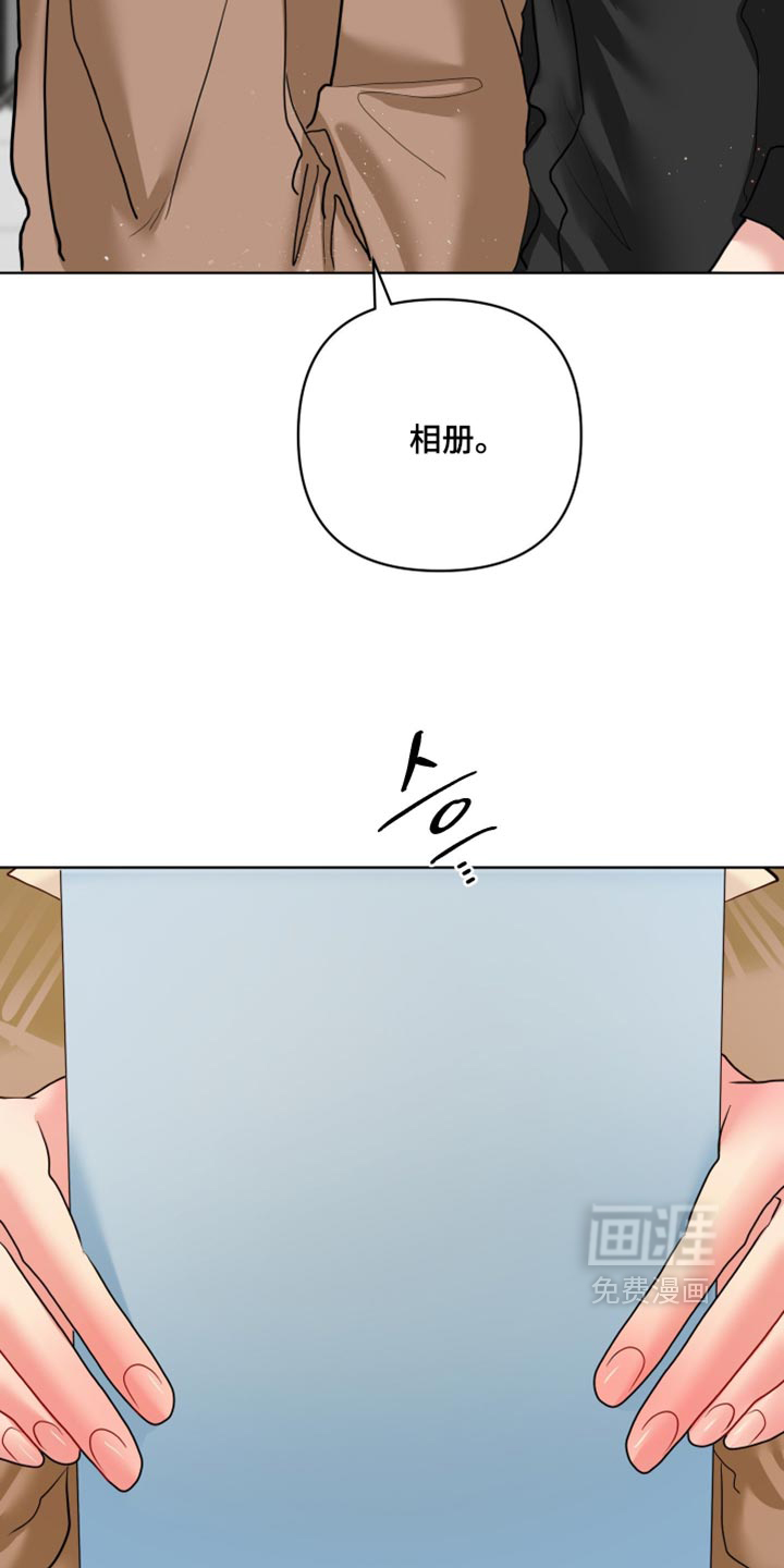 第61话12