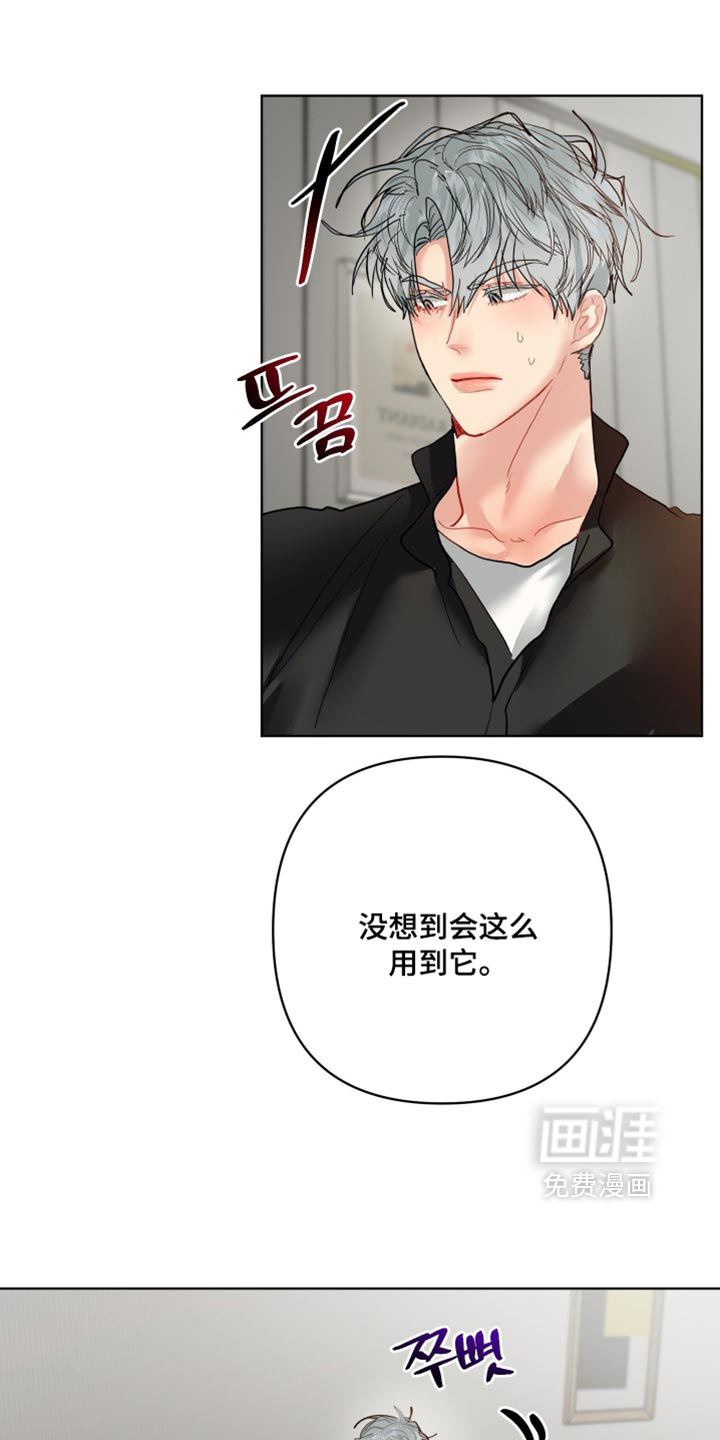 第61话14