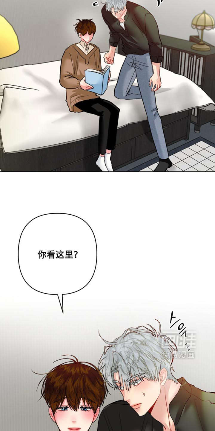 第61话15
