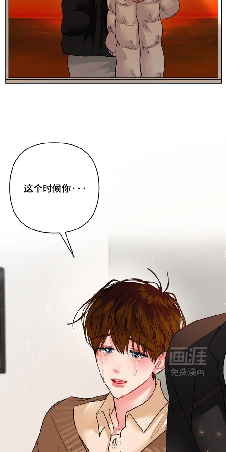 第61话22