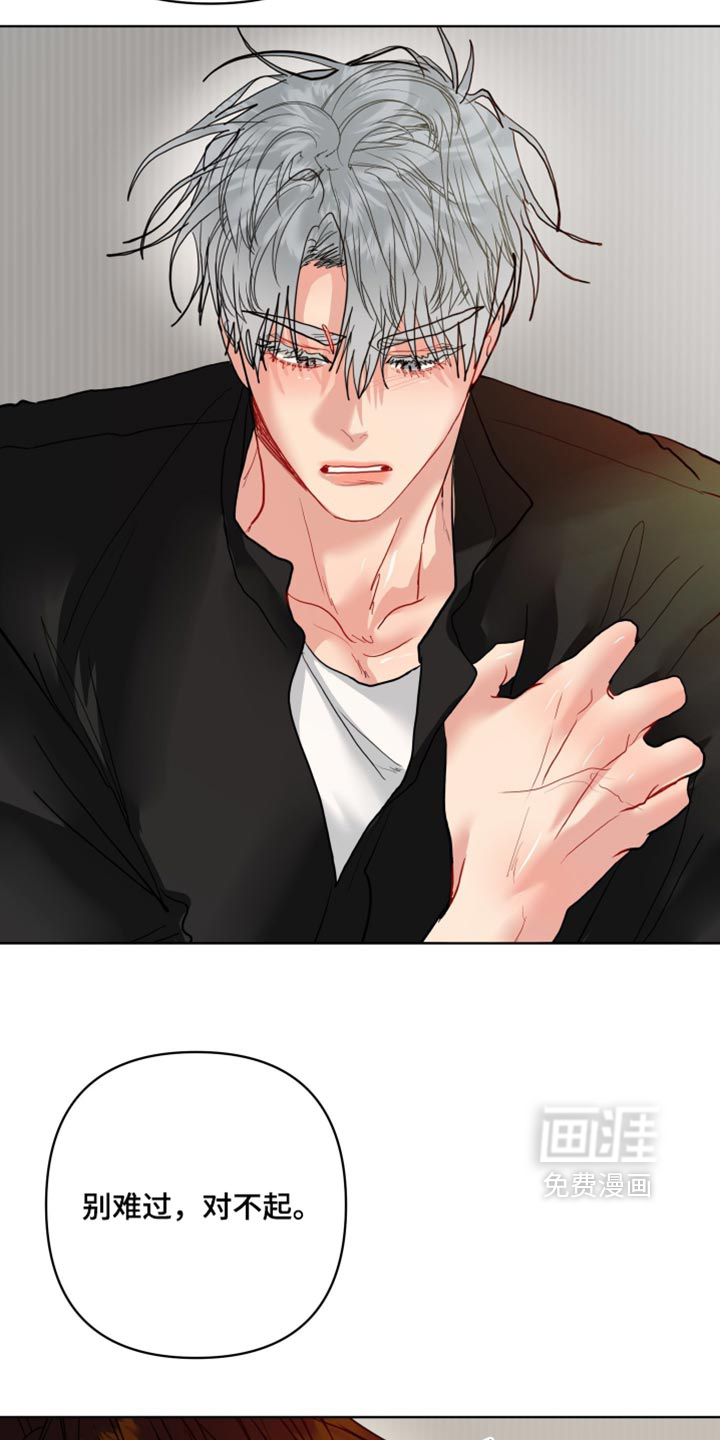 第61话27