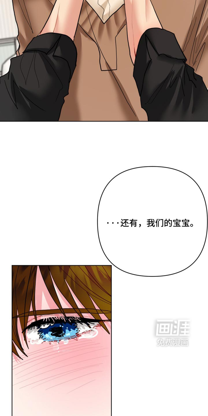 第61话29