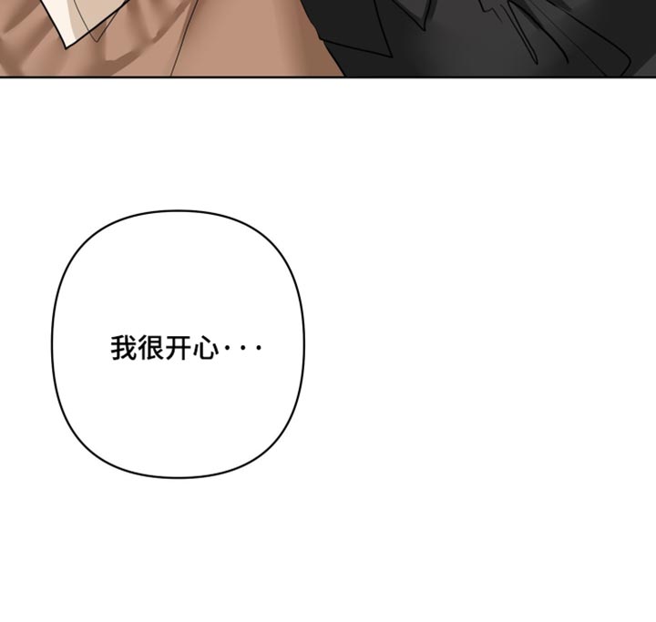 第61话31
