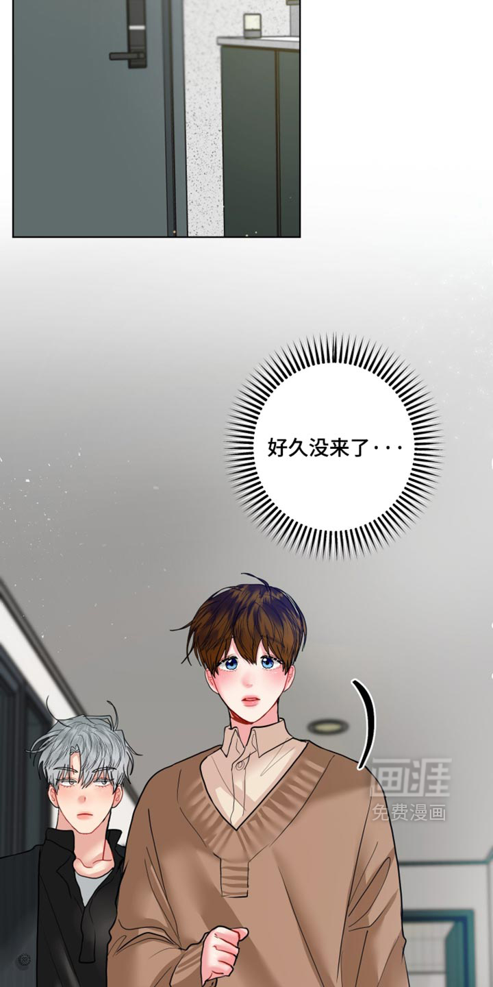 第61话7