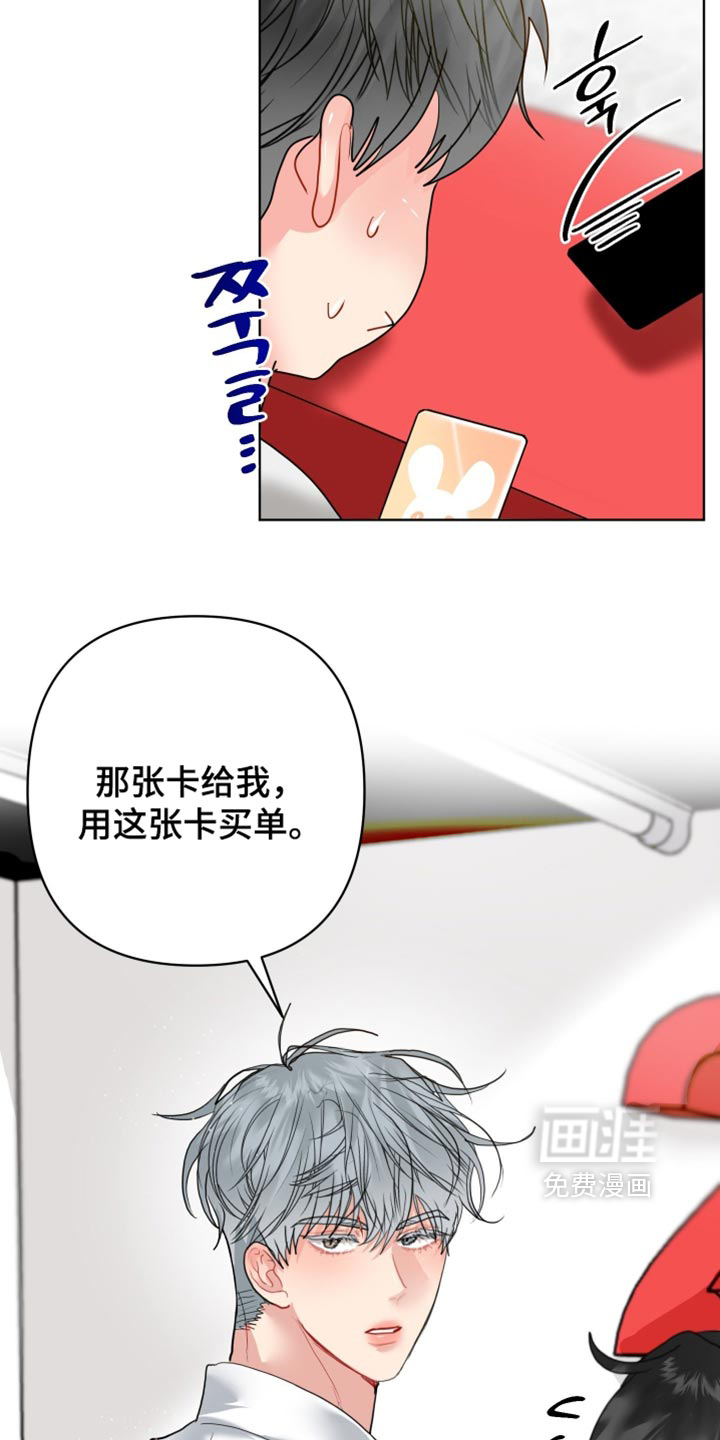第60话1