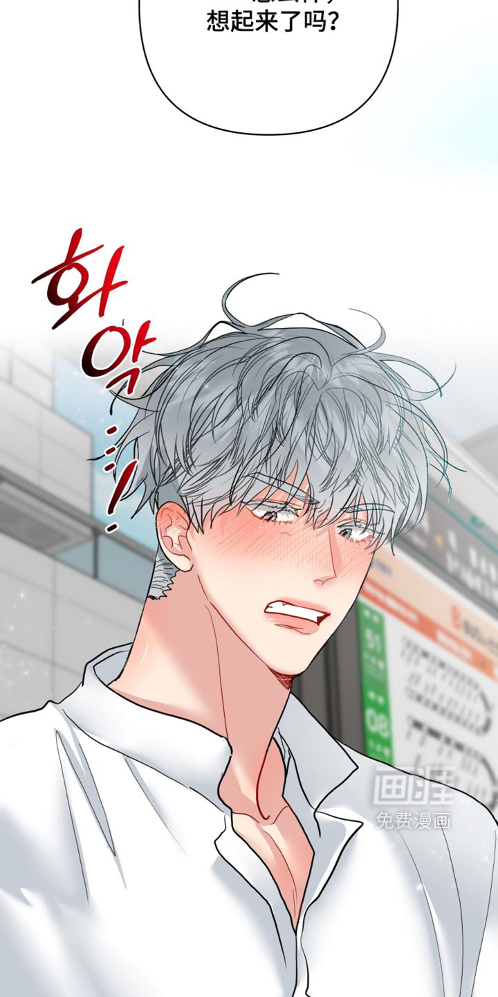第60话10