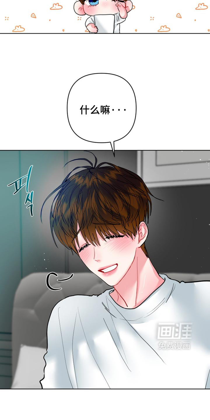 第60话13