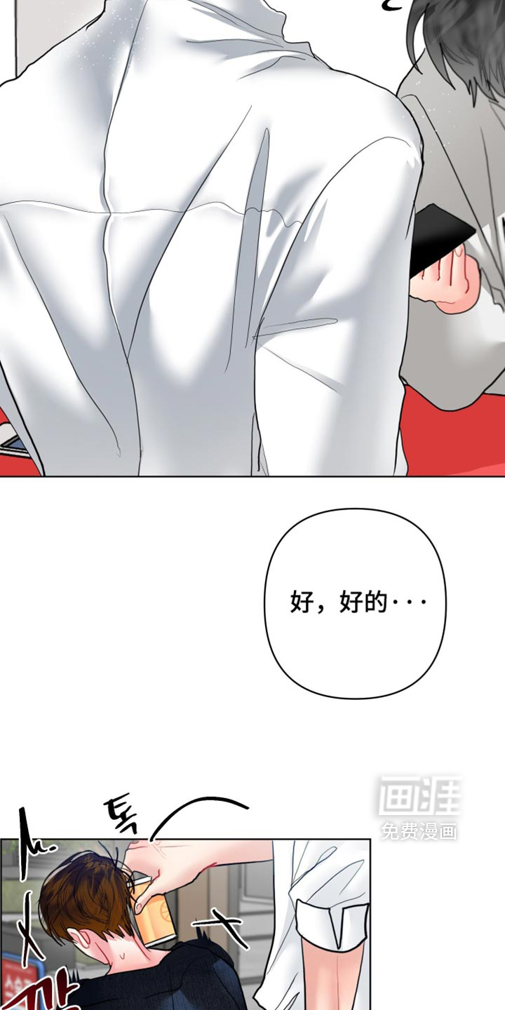 第60话2