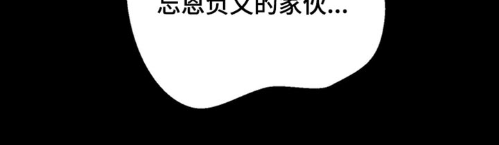 第60话20