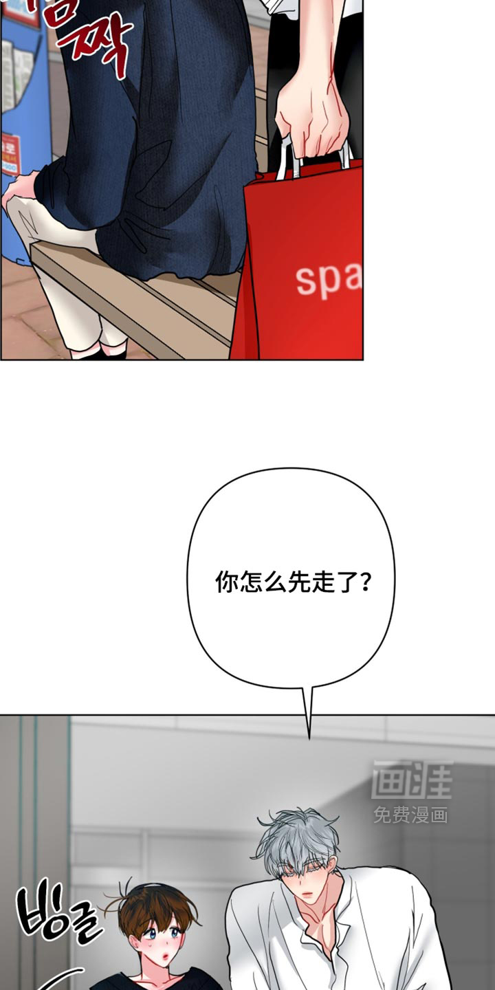 第60话3