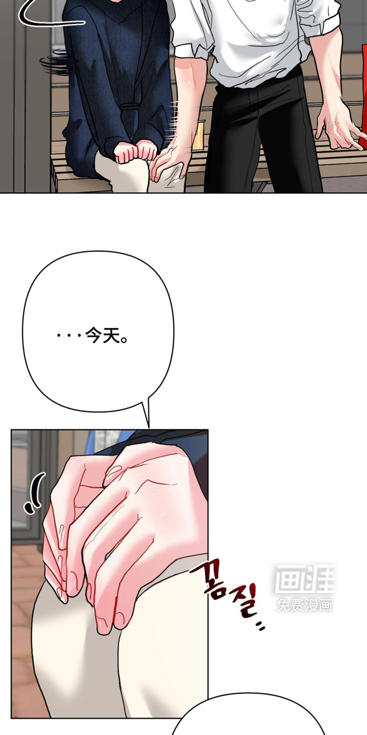 第60话4