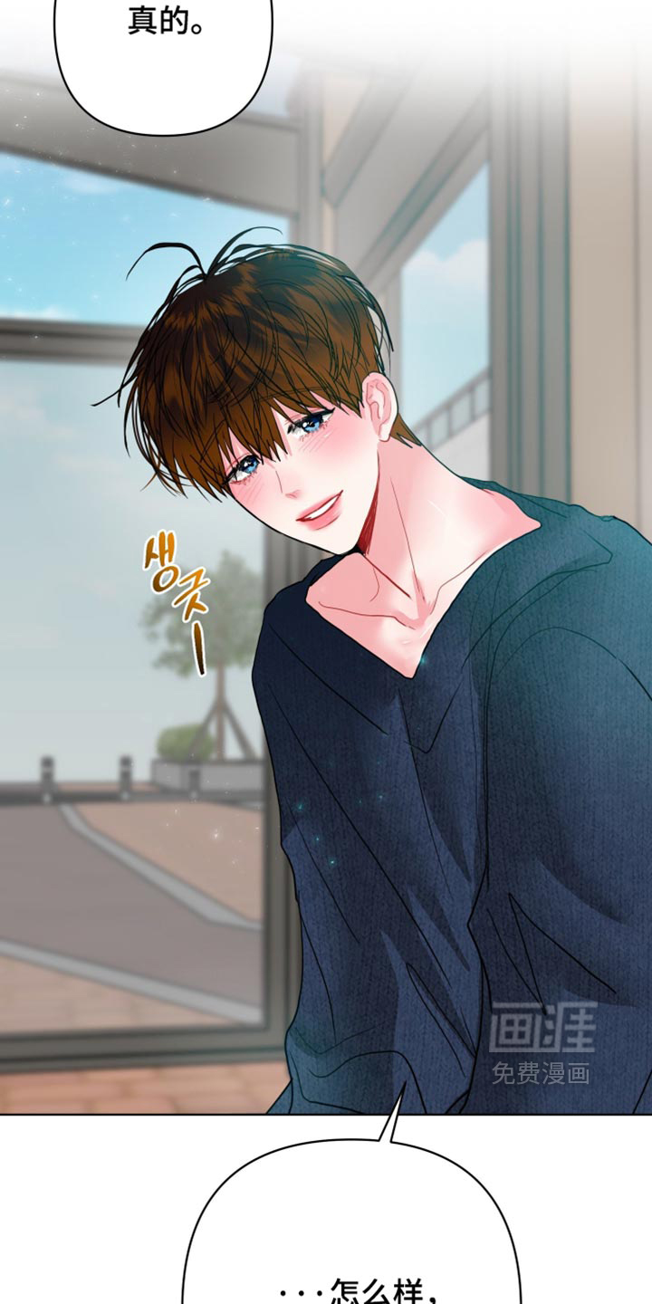 第60话9