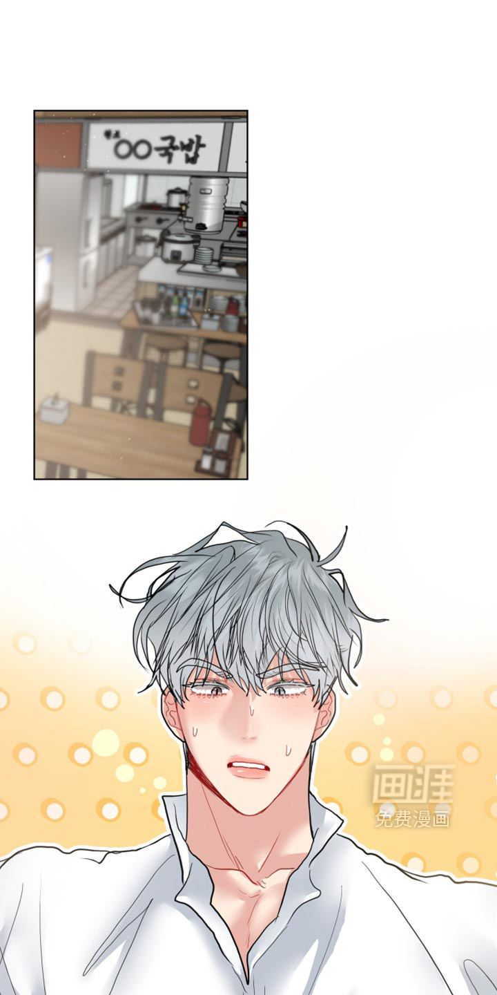 第59话0