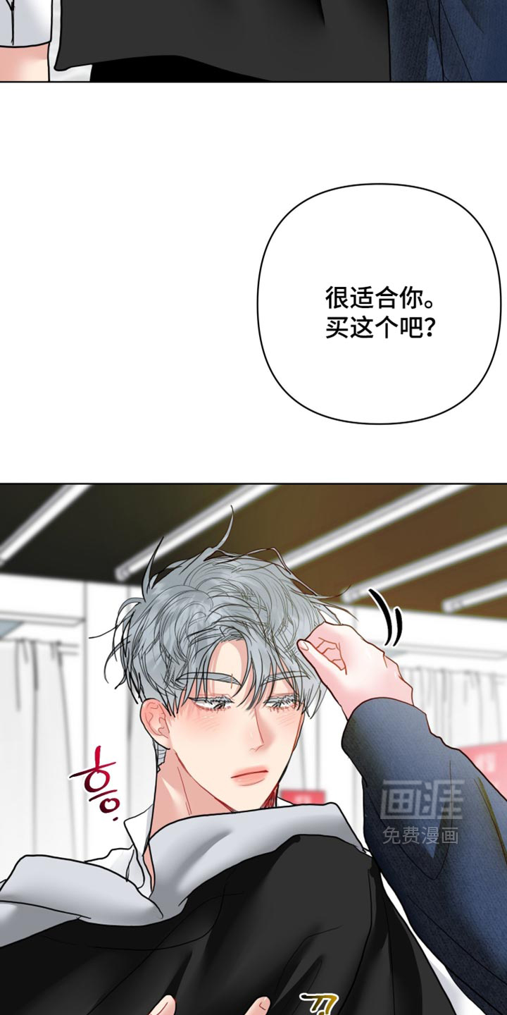 第59话12