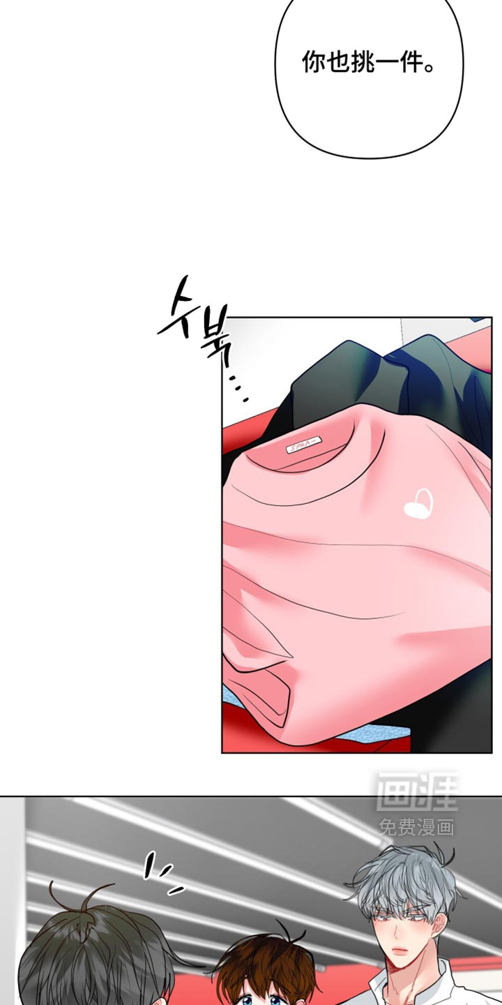 第59话14