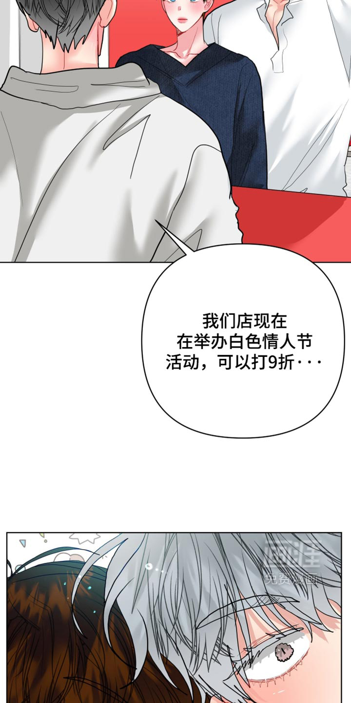 第59话15