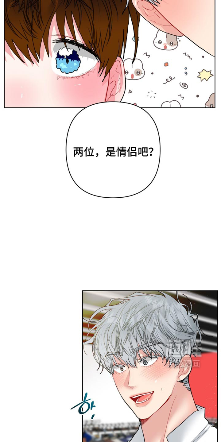 第59话16