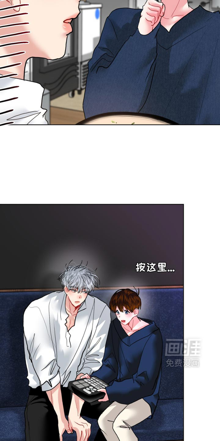第59话5