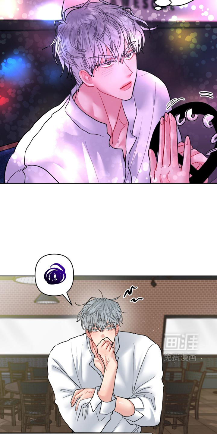 第59话7