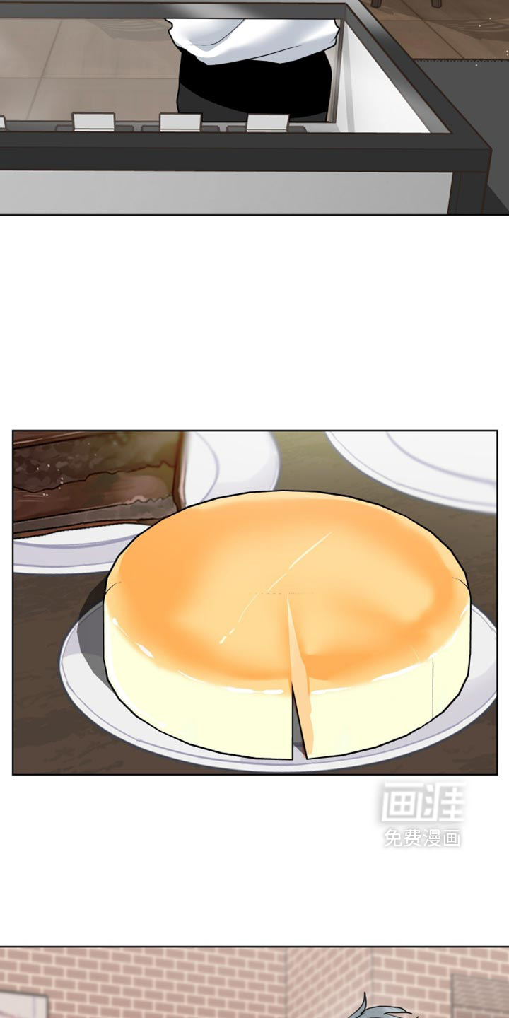 第59话8