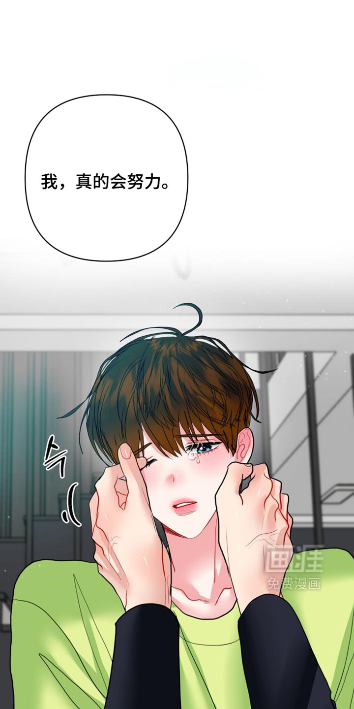 第58话0