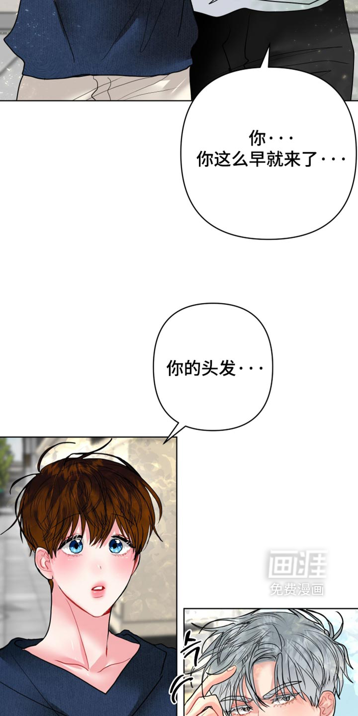 第58话10