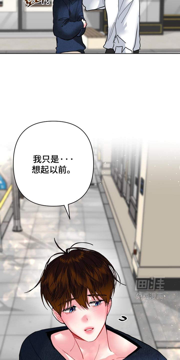 第58话12