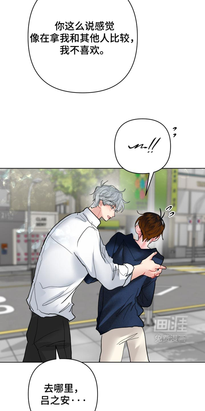 第58话16