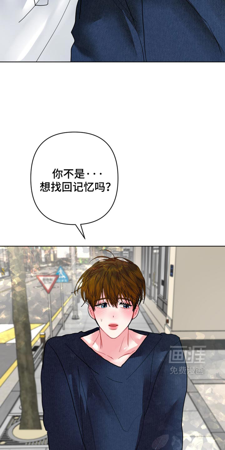 第58话18