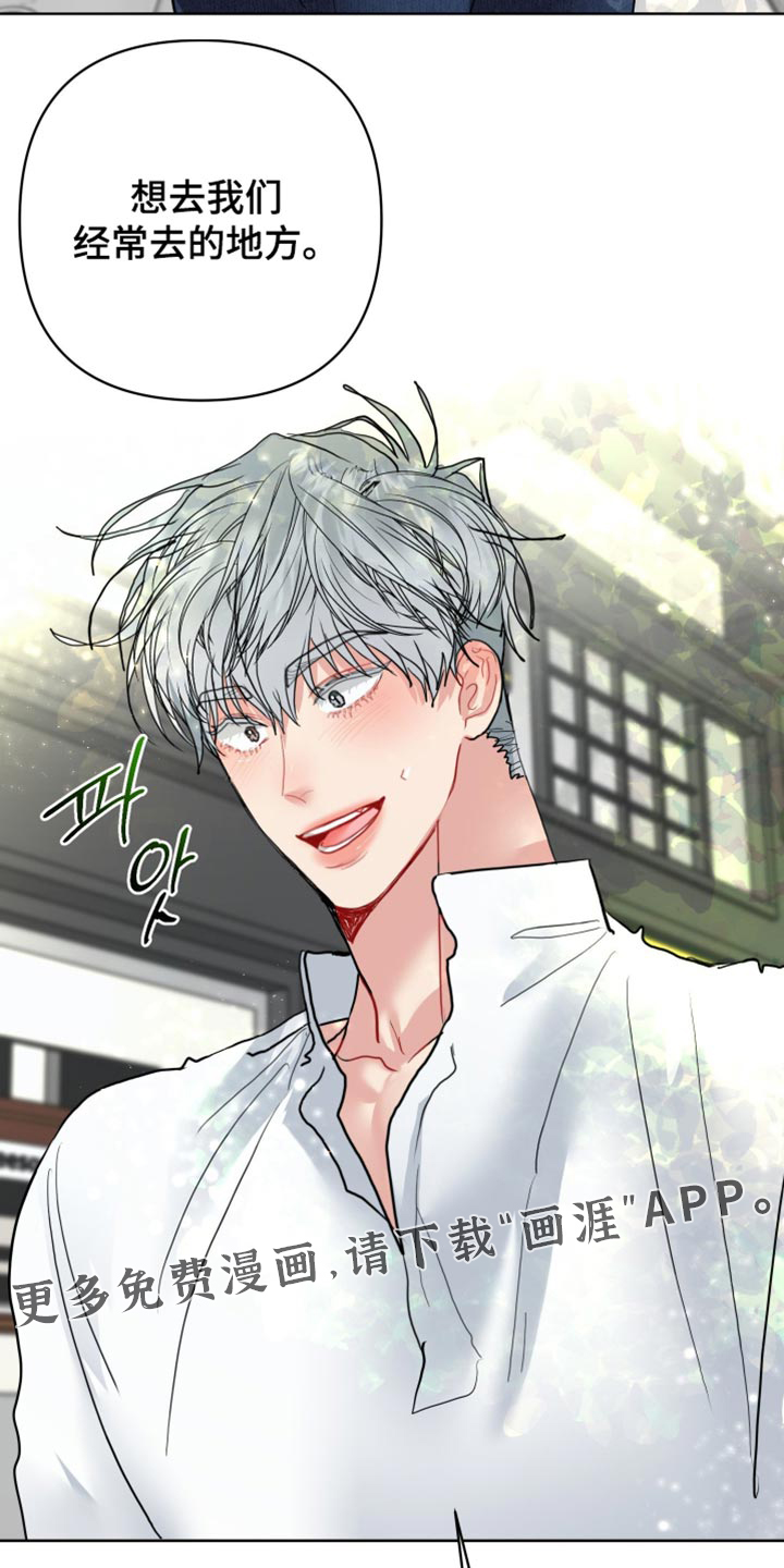 第58话19