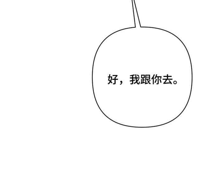 第58话20