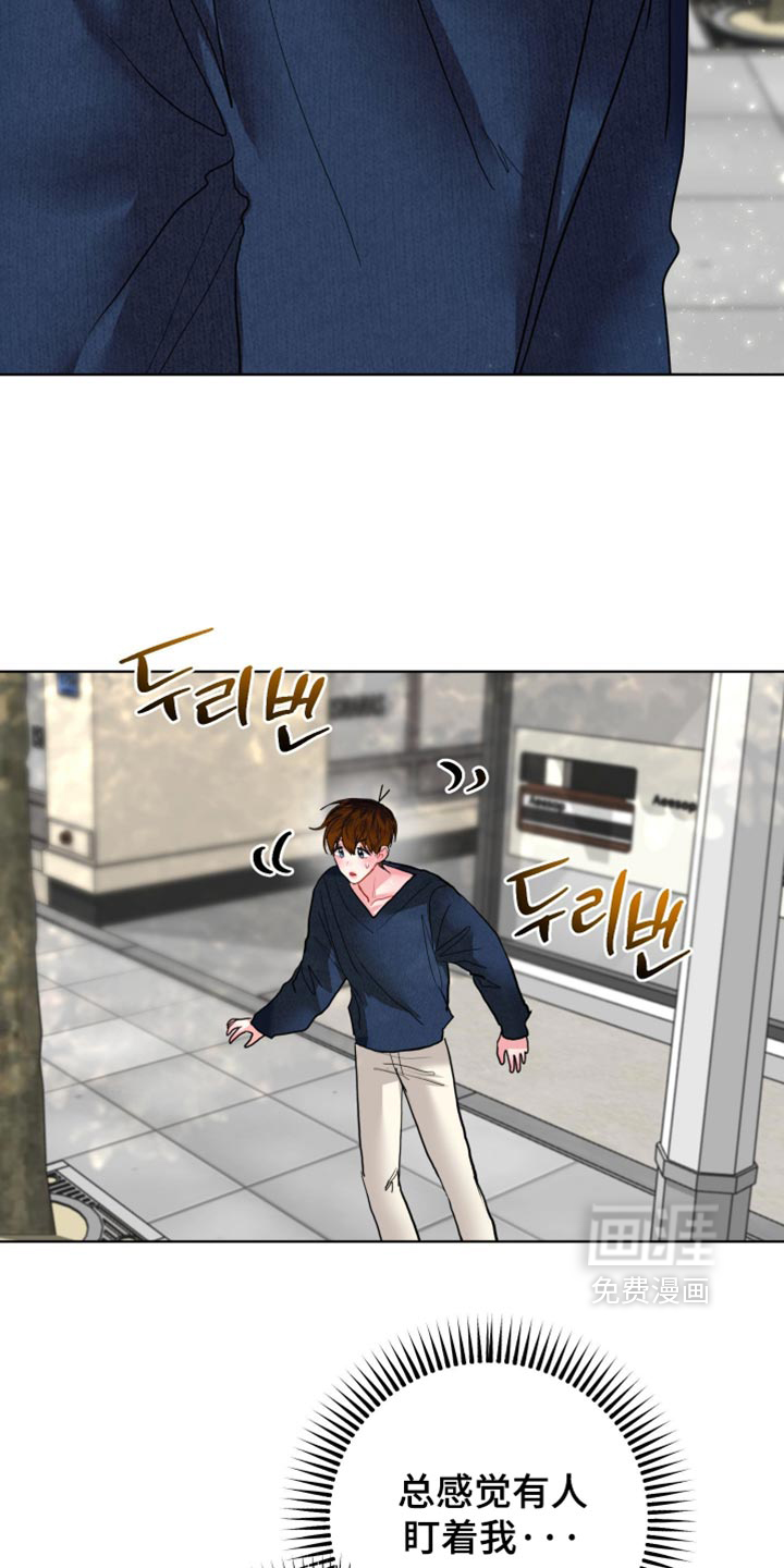 第58话7