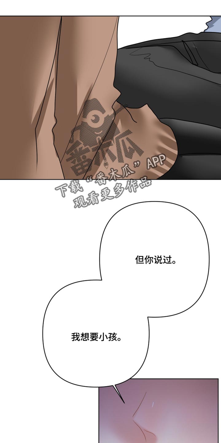 第63话1